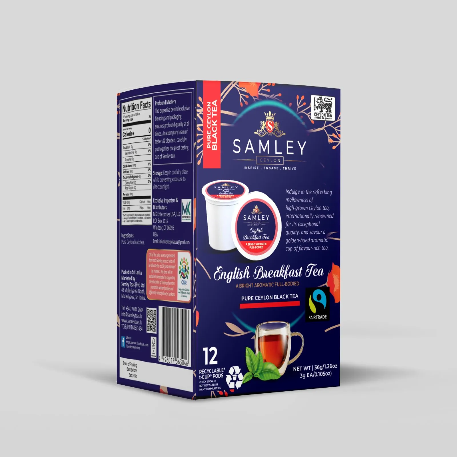 English Breakfast Tea T-Cup
